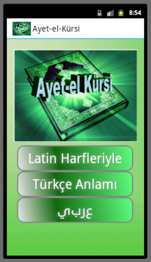 Ayetel Kürsi