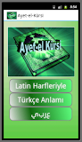 Ayetel Kürsi