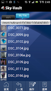 How to mod SkyVault patch 1.1.40 apk for android