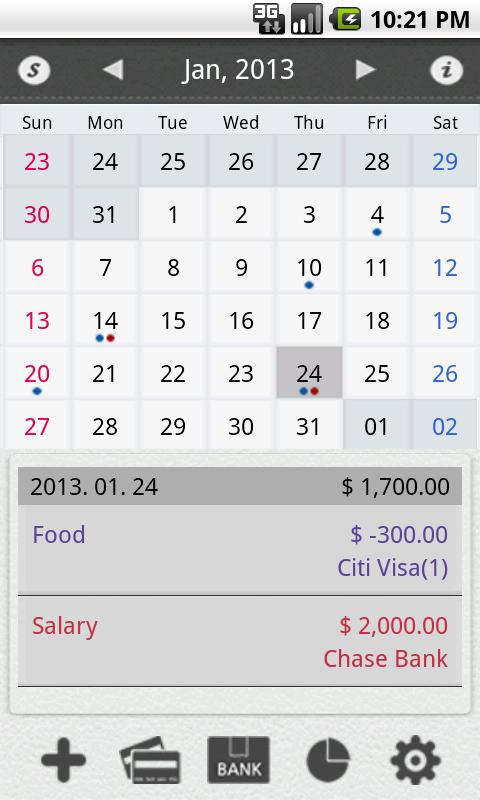 Android application Ace Money screenshort