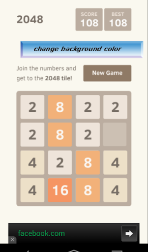 免費下載解謎APP|board game 2048 app開箱文|APP開箱王