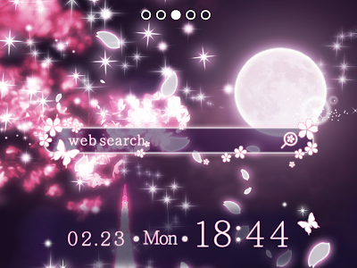 [無料ダウンロード！ √] ��桜 おしゃれ スマホ 壁紙 ��� 171072