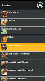 Download Islamic Halal Food Recipes APK