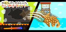たいやきダイバー　～外はこんがり、中はふっくら～ APK