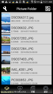 Free MeoBankSD HS APK