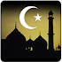 Islamic Ringtones - Music1.5