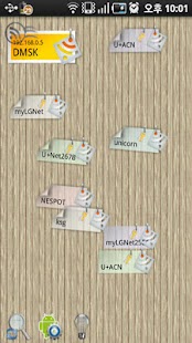 download WiFi Connect Pro free