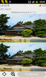 Find Differences(圖7)-速報App