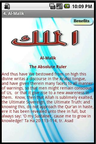 99 Names Of Muhammad Pbuh Mp3