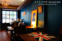 Sherlock Caf'e 夏洛克咖啡館 (已歇業)