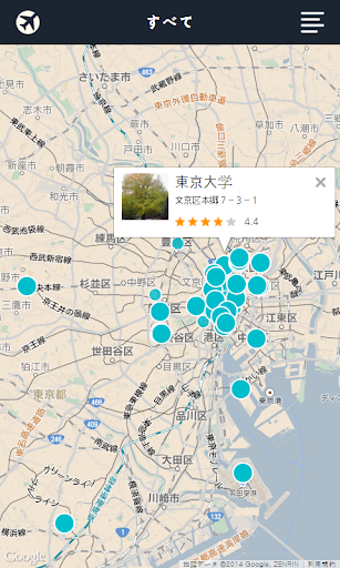 無料旅游Appの東京 シティガイド(地図,アトラクション,レストラン)|記事Game