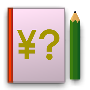 InexpensiveCalc.apk 1.1