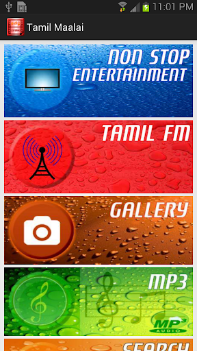 【免費娛樂App】Tamil Maalai-APP點子