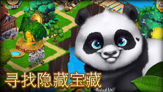 Animal Voyage: 野生王国(圖5)-速報App