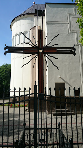 Krzyż Na Pamiątkę Renowacji Kościoła 1995