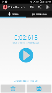 SoftRecorder - 语音记录器(圖8)-速報App