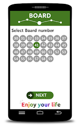 Lotto Prophet, Lotto Generator poster 11