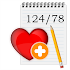 Blood Pressure Log - MyDiary1.4.6