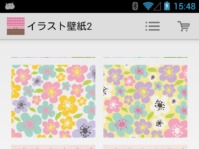 【印刷可能】 可愛い イラスト 壁紙 272386-可愛い イラスト 壁紙