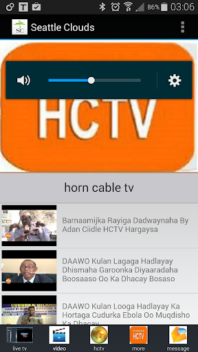 【免費娛樂App】HORN CABLE TV-APP點子