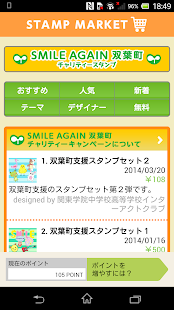 Doodle Picture(圖8)-速報App