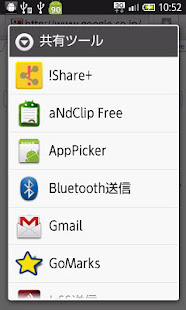 !ShareFree(圖1)-速報App