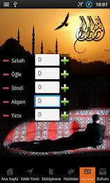 Adhan Time Holy Quran Classic poster 4