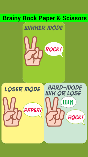 Rock Paper Scissors: Brainy