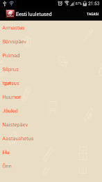 Eesti luuletused poster 2