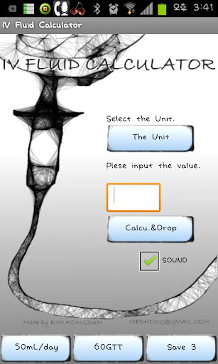 IV set fluid Calculator