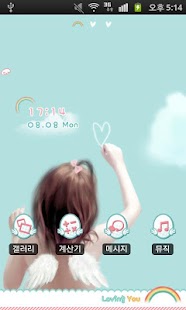 CUKI Theme Cute Angel Jennie