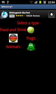 Download Memory + APK for Android