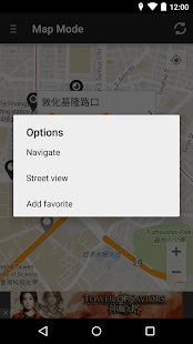 How to mod YouBike lastet apk for laptop
