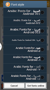 Flipfont New Arabic Font Style Screenshots 1