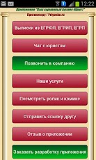 B0ngHWbzw5UN2gHbJ9EwZBM3KB05FyCB3FHLadozLhCuzvNvts7Llg1LNR8UhuMXLA=h230