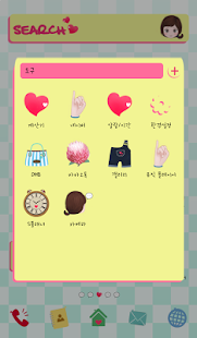 How to download Promise me dodol theme 4.1 unlimited apk for laptop