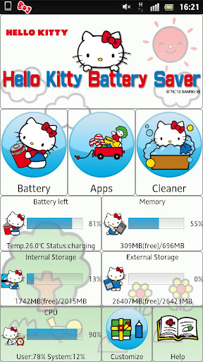 Hello Kitty Battery Saver