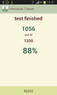 Vocal Trainer - Sing Better Screenshots 21