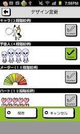 Signal Measurement poster 2