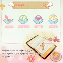폰꾸미기 크리스챤 사랑해요 주님 logo