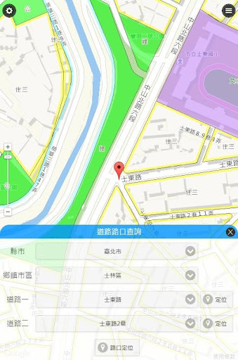 【免費工具App】土地使用分區 2.0-APP點子