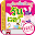 หนูน้อยเริ่มเรียนรู้วัน เวลา+ Download on Windows
