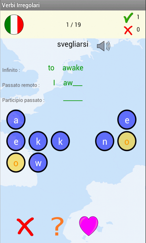 English Irregular Verbs Screen 3