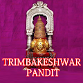 Trimbakeshwar_Pandit Apk