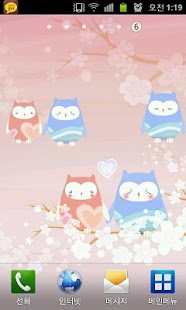 How to mod [widget]secret owls lastet apk for pc