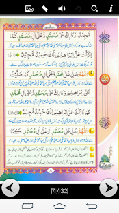 How to mod ZADUSAEED 1.0 apk for bluestacks