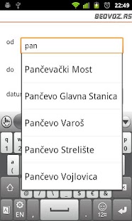BEOVOZ:RS Screenshots 1