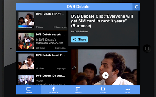 【免費媒體與影片App】DVB Debate-APP點子