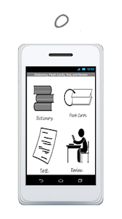 Free TOEIC900点の英単語1000 APK for PC