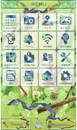 免費下載個人化APP|Rabbit and Happiness [+]HOME app開箱文|APP開箱王